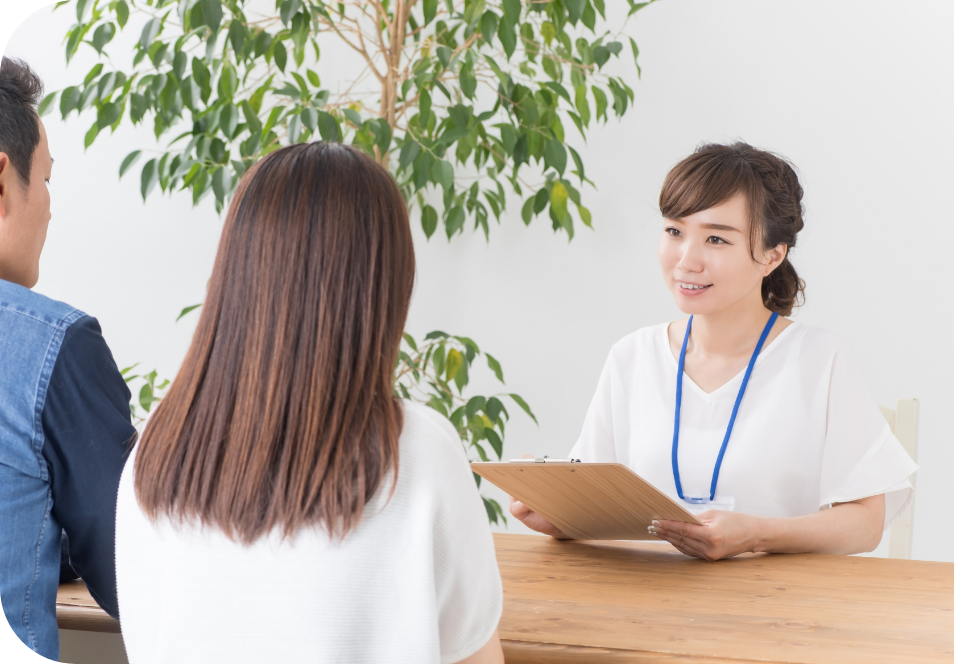 相談支援事業所あい