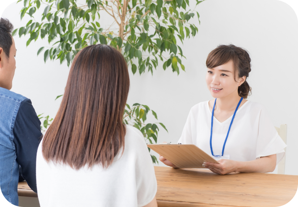 相談支援事業所あい